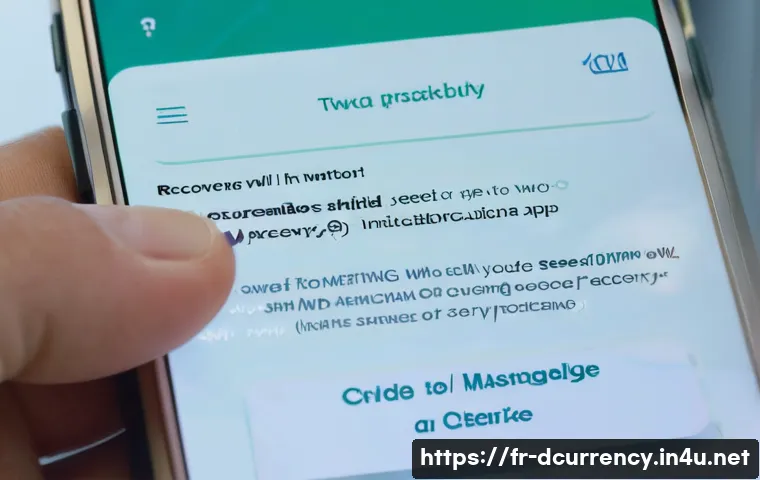 디지털화폐 지갑의 복잡도 관련 이미지 2